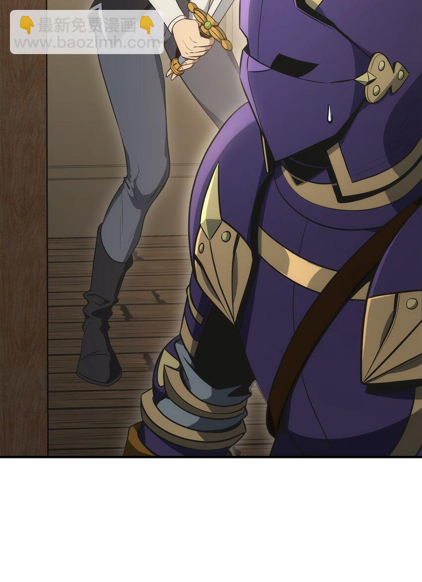 從1級開始的異世界騎士 - 169 我好想你(3/3) - 5