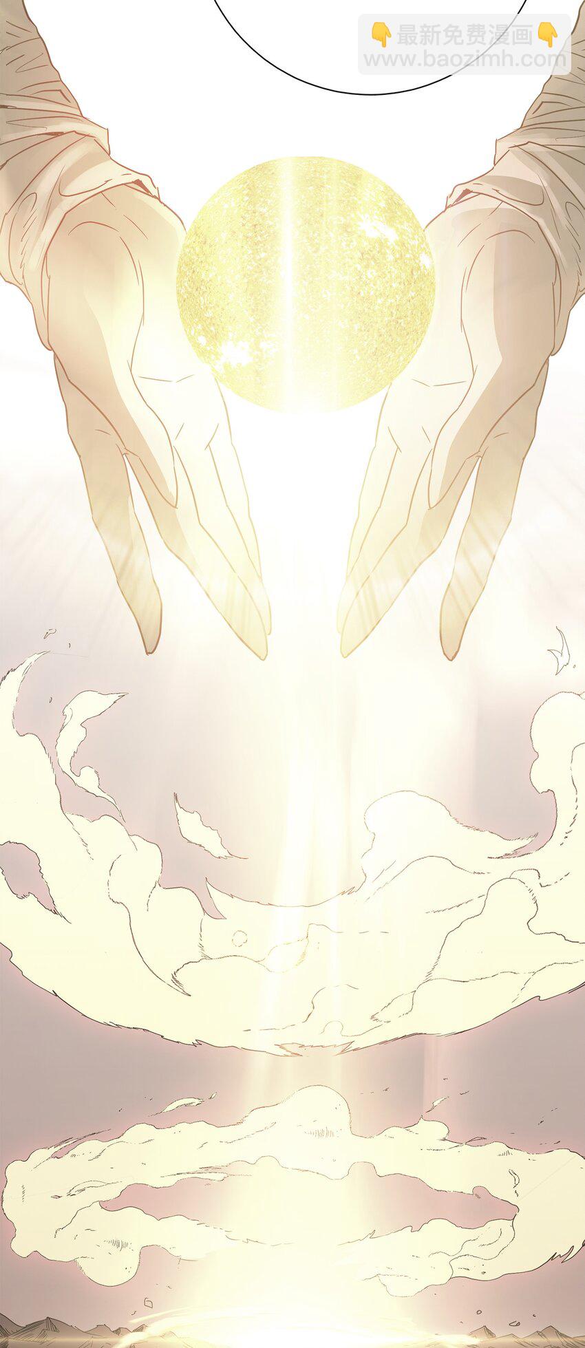 從1級開始的異世界騎士 - 169 我好想你(1/3) - 7