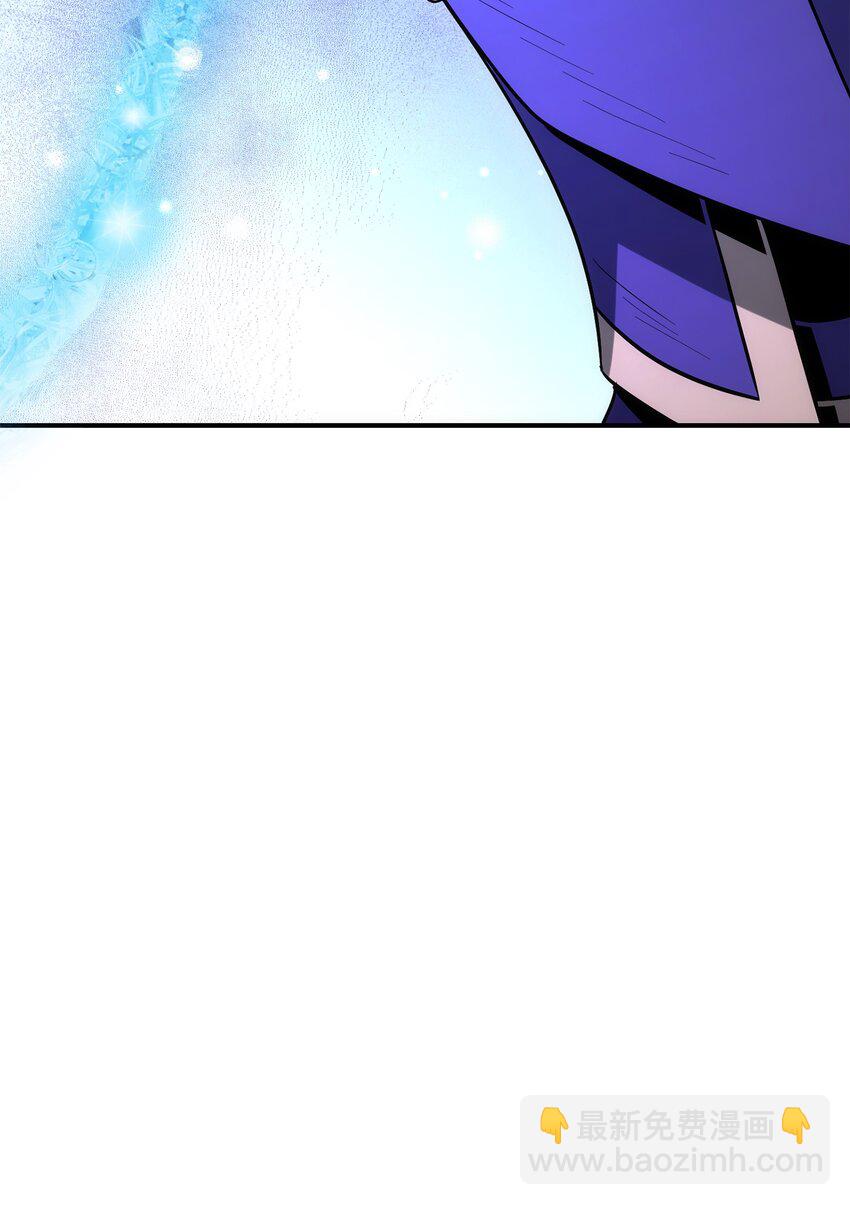 從1級開始的異世界騎士 - 169 我好想你(1/3) - 5