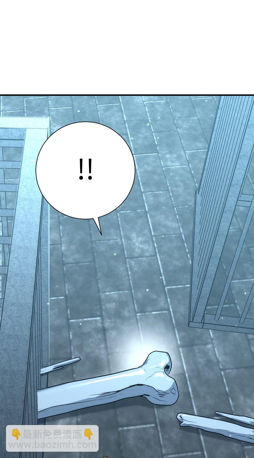 從1級開始的異世界騎士 - 169 我好想你(1/3) - 5