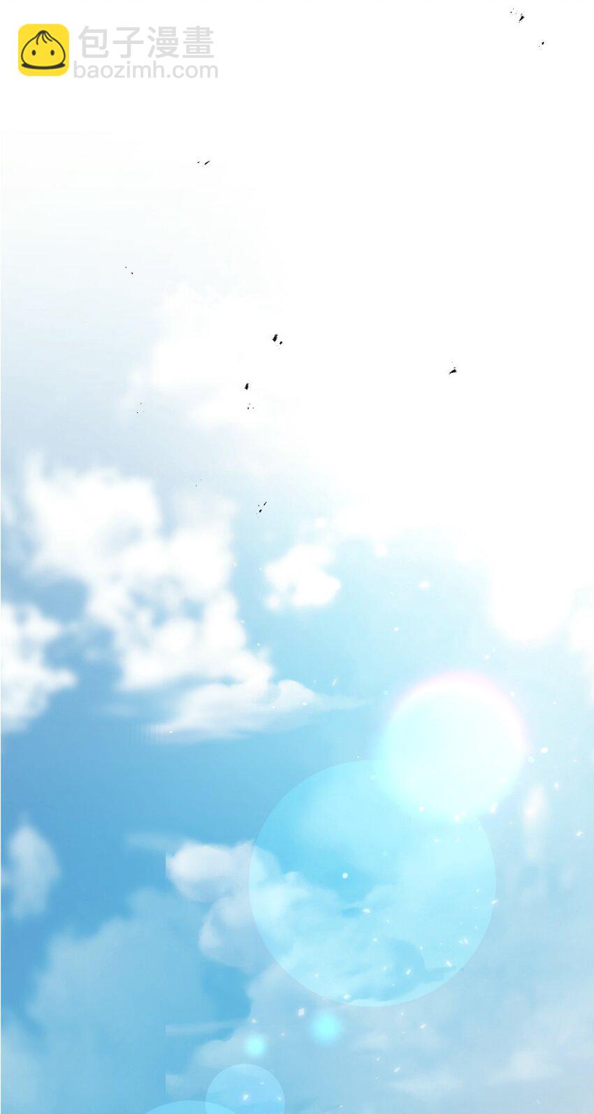 從1級開始的異世界騎士 - 169 我好想你(2/3) - 4