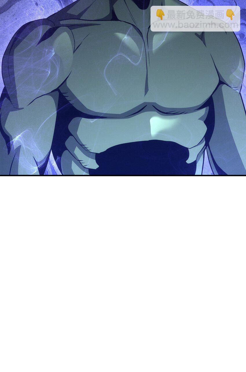 從1級開始的異世界騎士 - 171 正義的骷髏(3/3) - 2