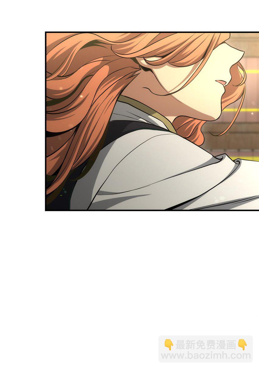 從1級開始的異世界騎士 - 171 正義的骷髏(2/3) - 5