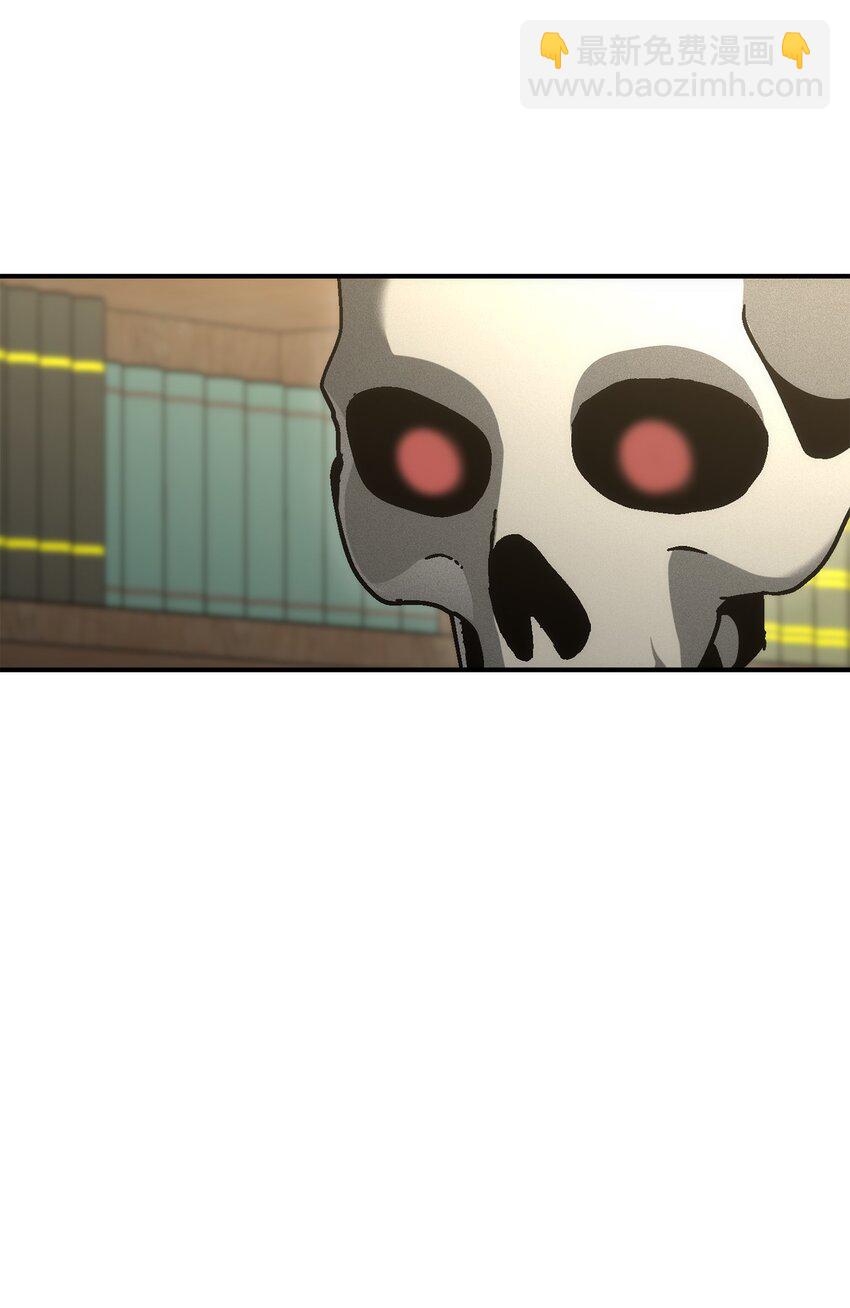 從1級開始的異世界騎士 - 171 正義的骷髏(2/3) - 3