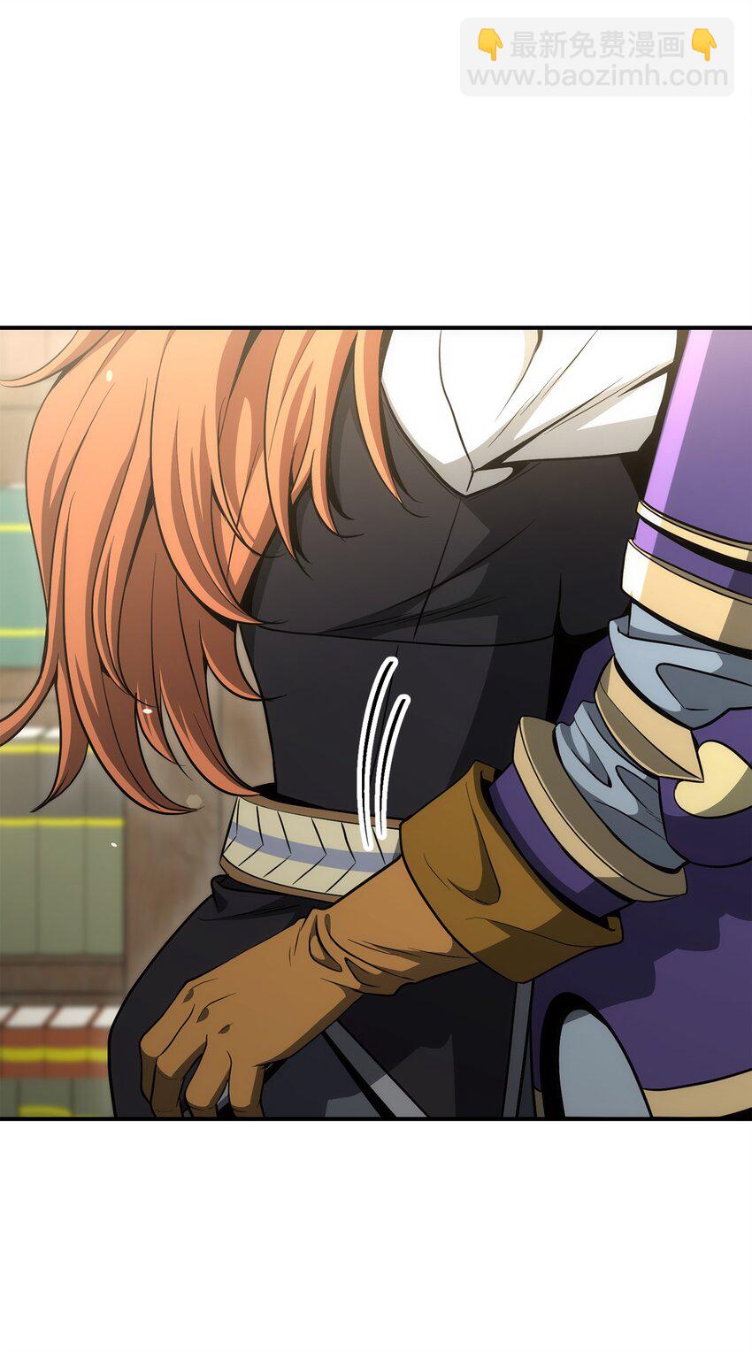 從1級開始的異世界騎士 - 171 正義的骷髏(2/3) - 6