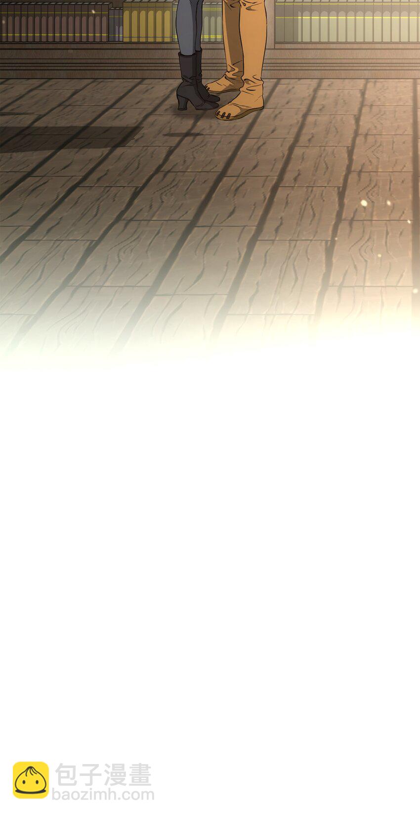 從1級開始的異世界騎士 - 171 正義的骷髏(2/3) - 1