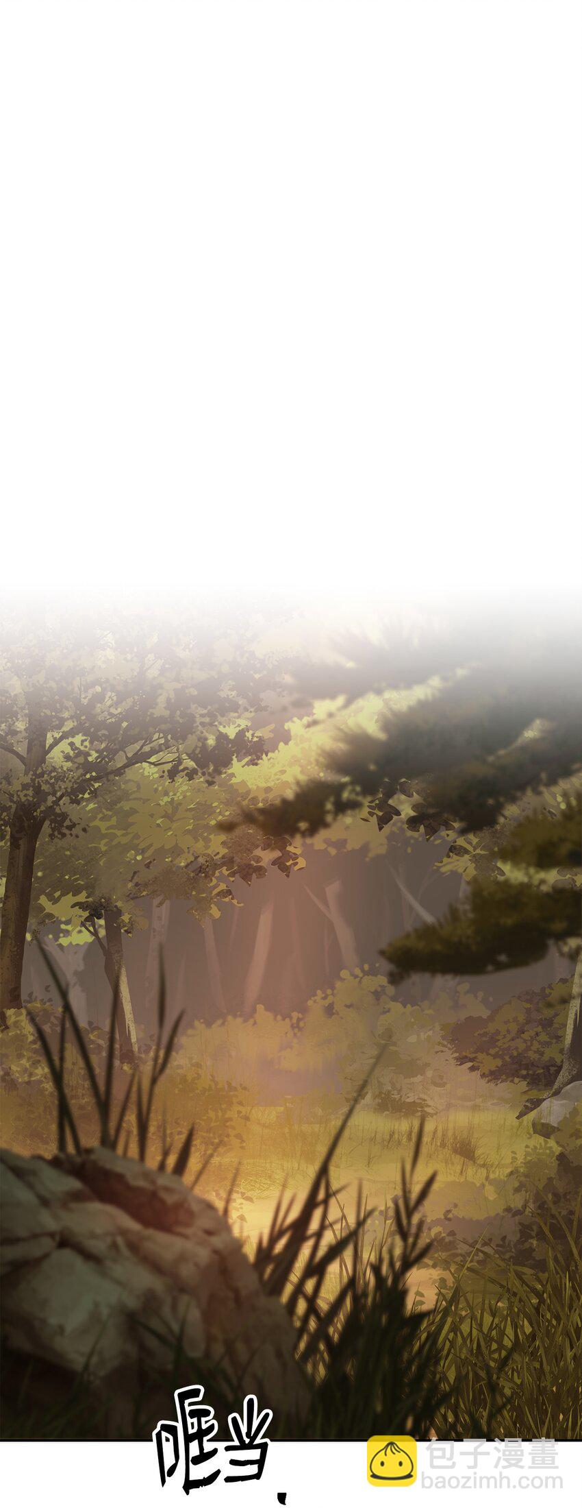 從1級開始的異世界騎士 - 171 正義的骷髏(2/3) - 2