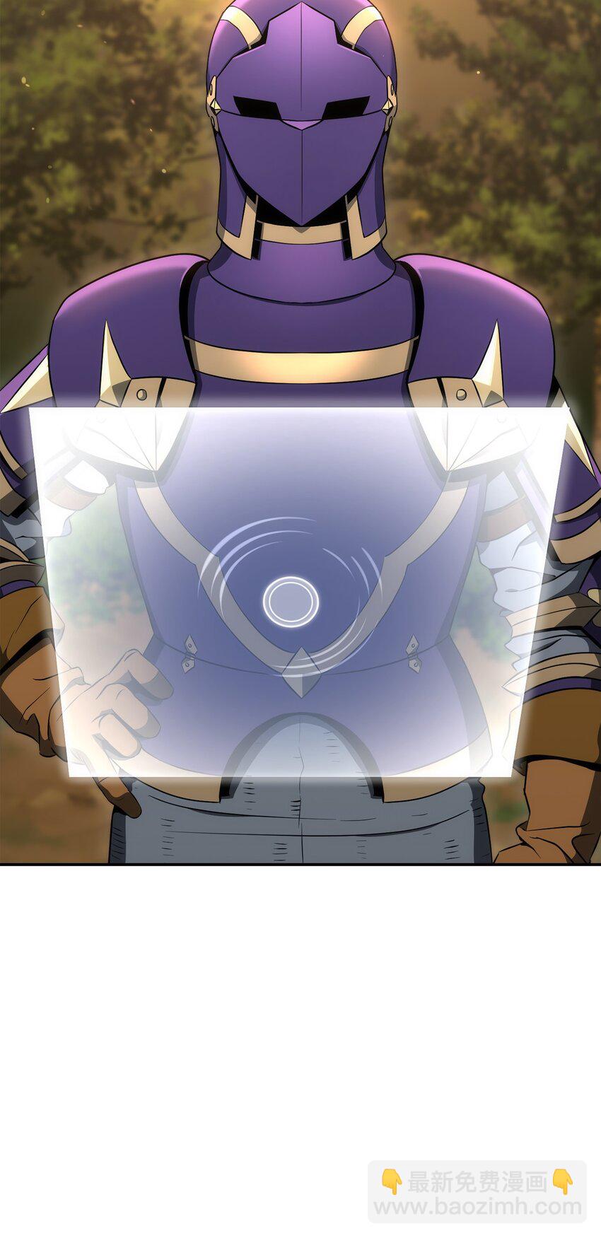 從1級開始的異世界騎士 - 173 成功開啓(3/3) - 5