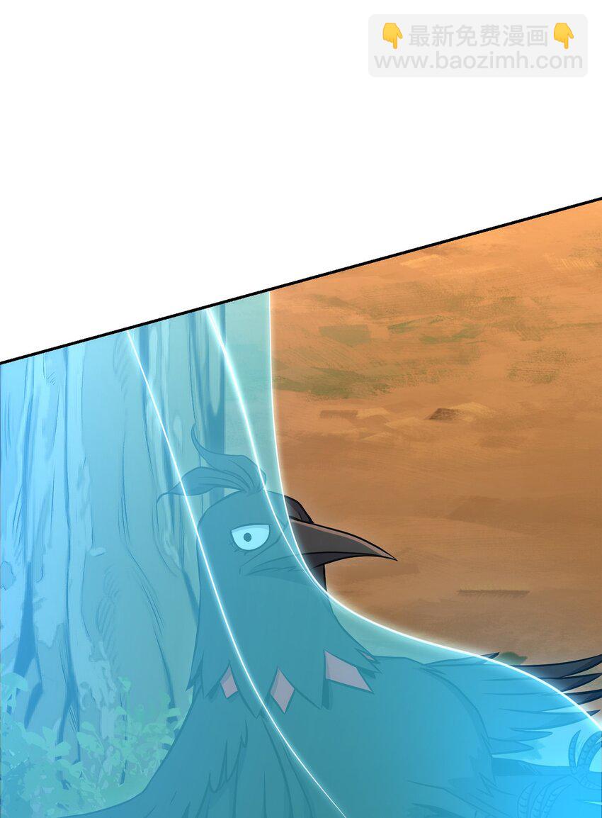 從1級開始的異世界騎士 - 173 成功開啓(3/3) - 6