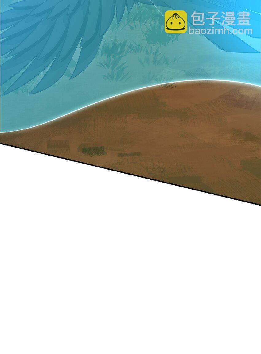 從1級開始的異世界騎士 - 173 成功開啓(3/3) - 1