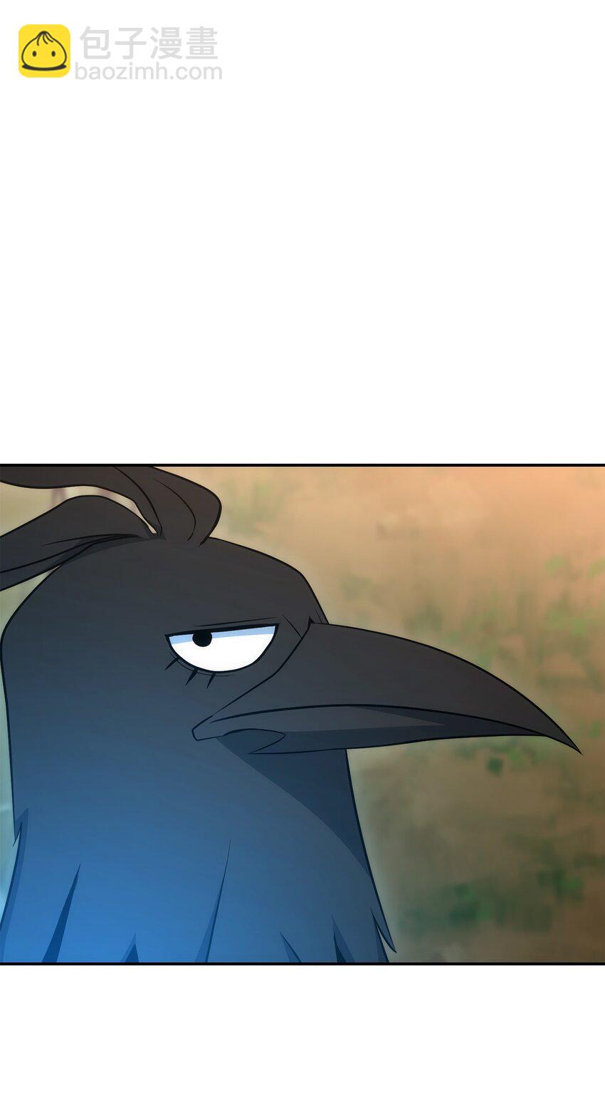 從1級開始的異世界騎士 - 173 成功開啓(3/3) - 5