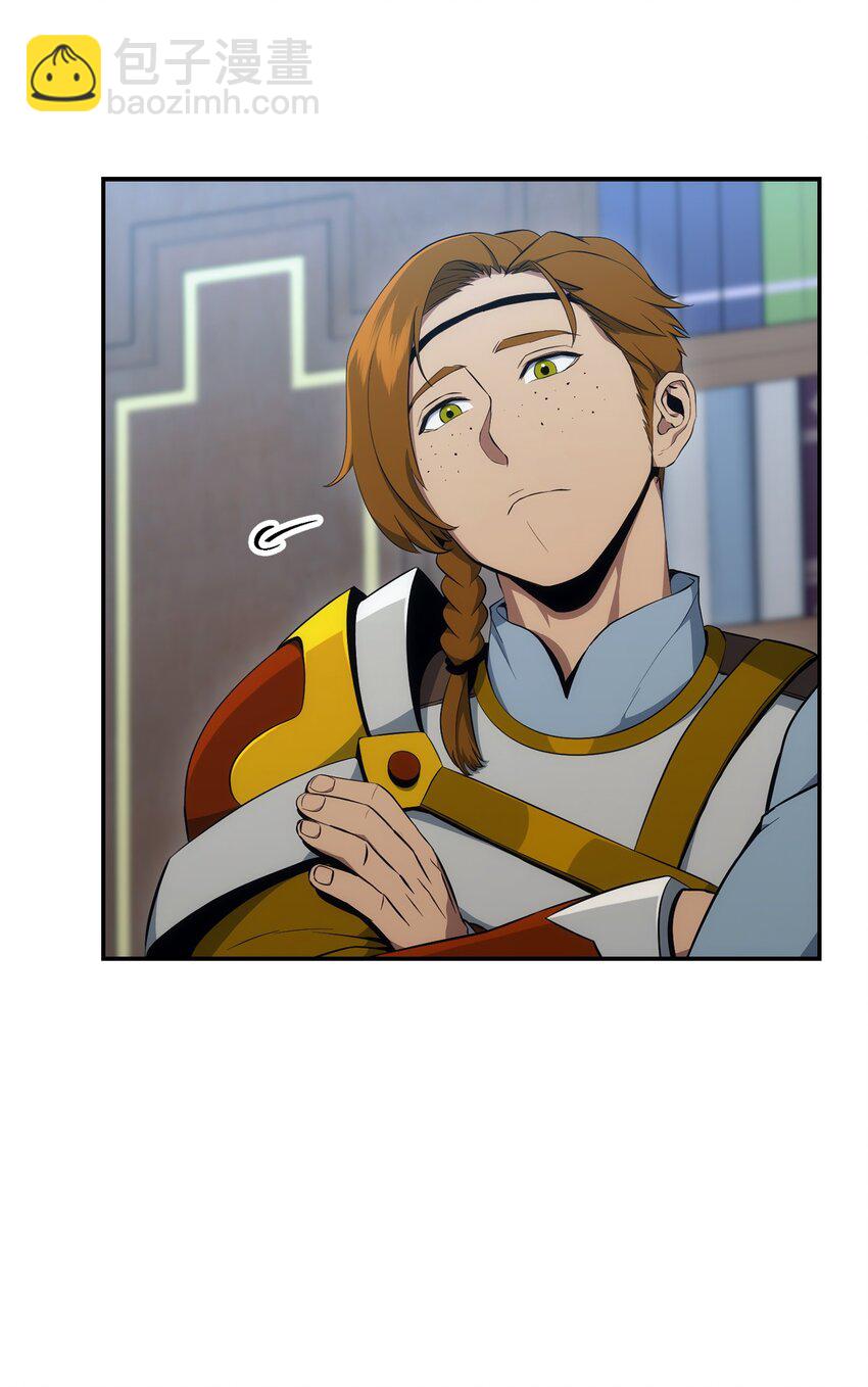 從1級開始的異世界騎士 - 173 成功開啓(1/3) - 1