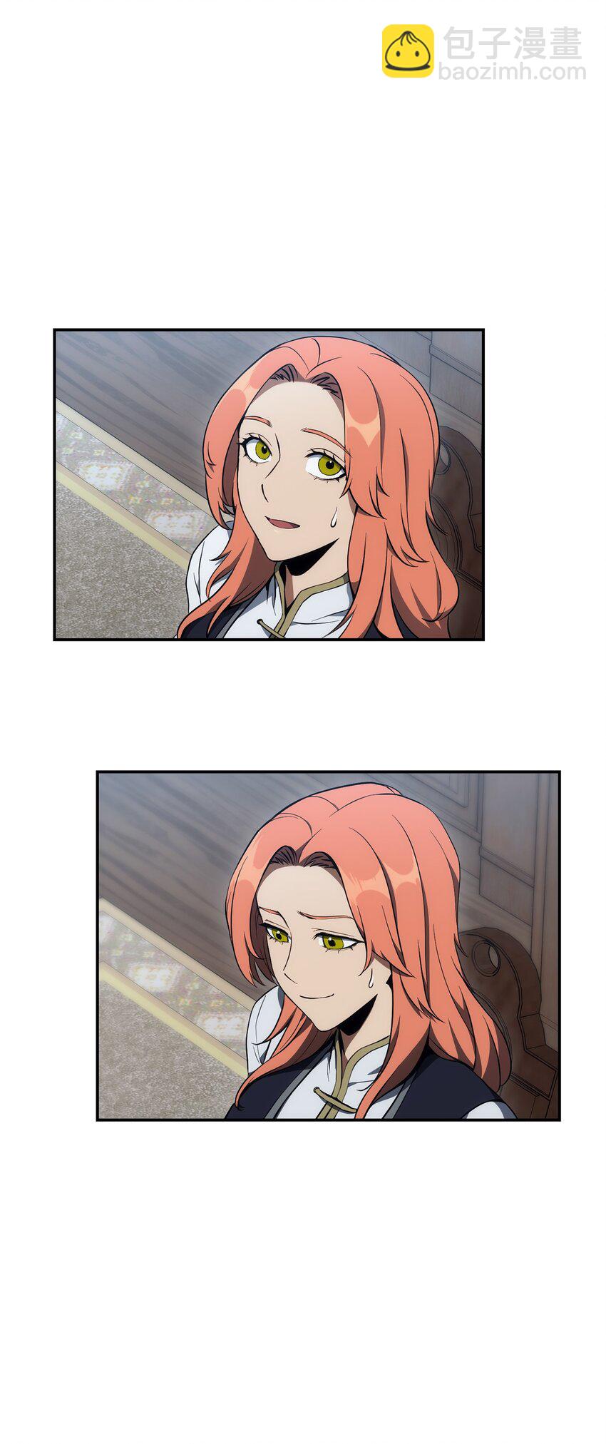 從1級開始的異世界騎士 - 173 成功開啓(1/3) - 5