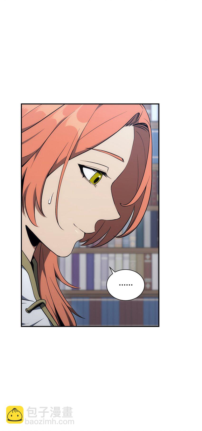 從1級開始的異世界騎士 - 173 成功開啓(1/3) - 1