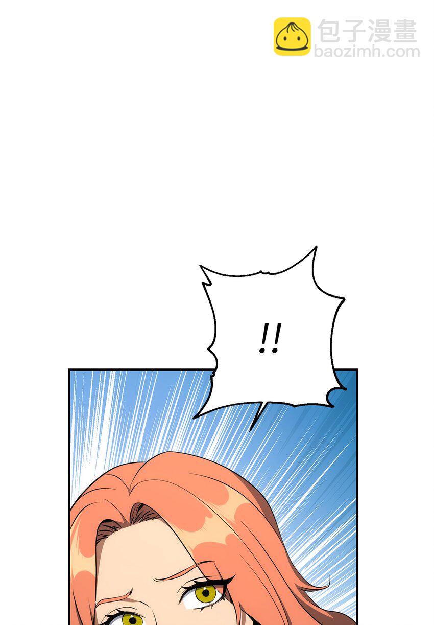 從1級開始的異世界騎士 - 173 成功開啓(2/3) - 6