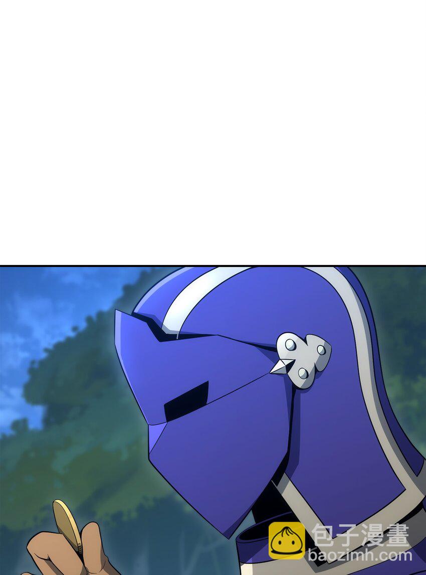 從1級開始的異世界騎士 - 173 成功開啓(1/3) - 1