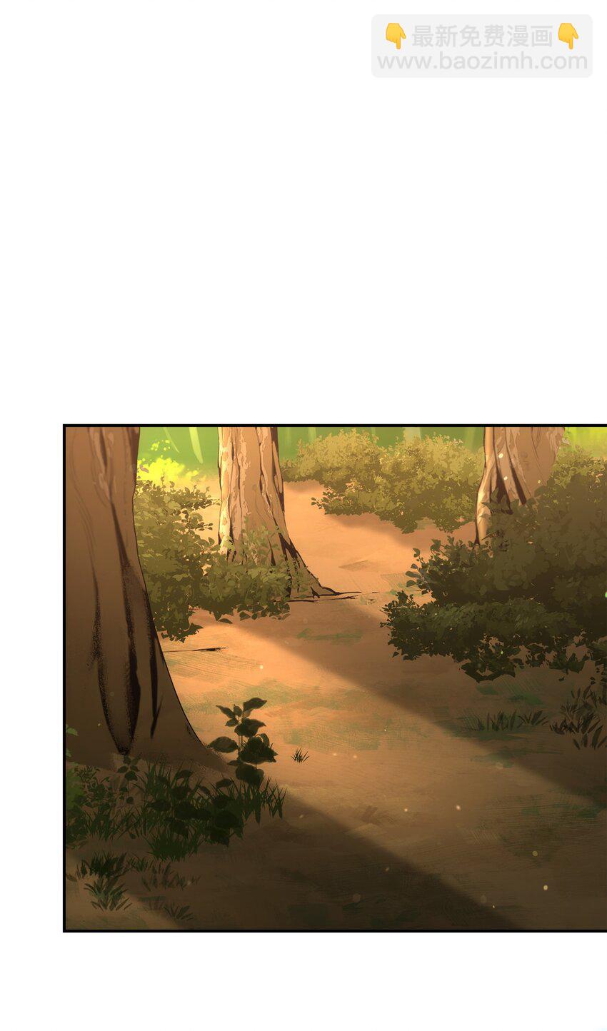 從1級開始的異世界騎士 - 173 成功開啓(2/3) - 5