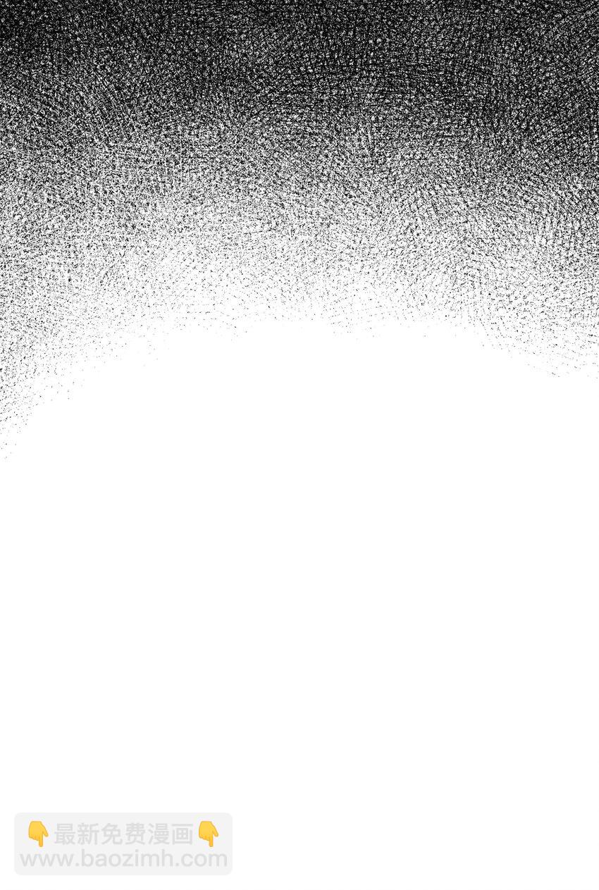 從1級開始的異世界騎士 - 175 商人聯盟(3/3) - 3