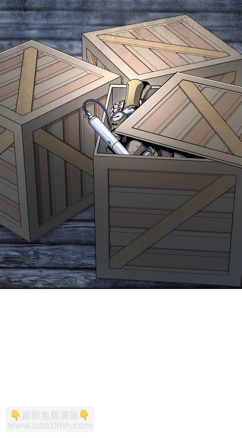 從1級開始的異世界騎士 - 175 商人聯盟(1/3) - 7