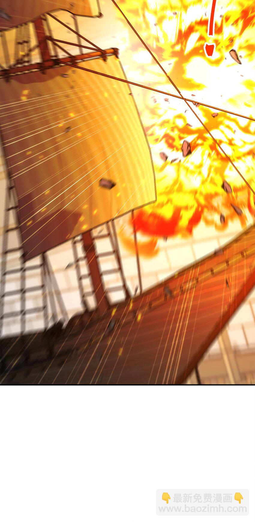 從1級開始的異世界騎士 - 175 商人聯盟(1/3) - 5