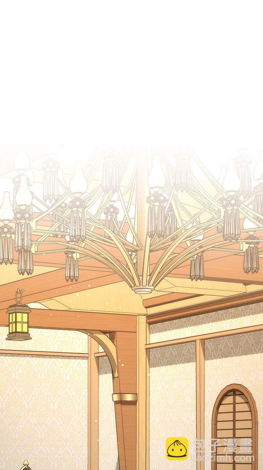 從1級開始的異世界騎士 - 175 商人聯盟(2/3) - 5