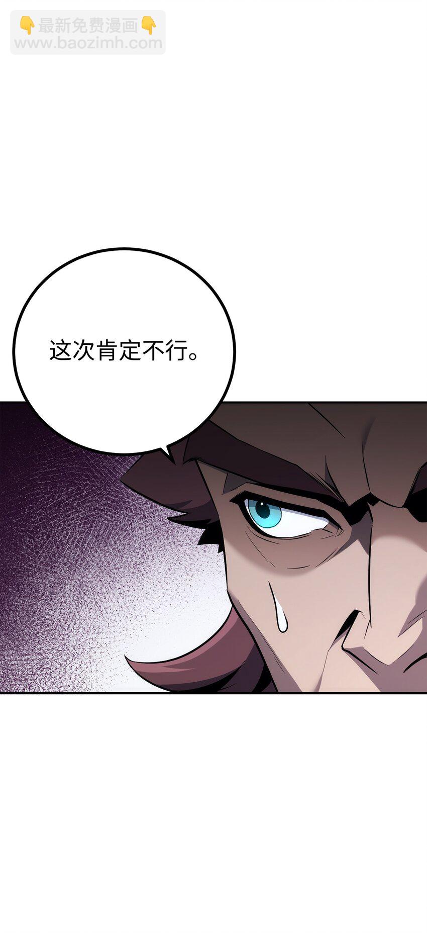 從1級開始的異世界騎士 - 175 商人聯盟(1/3) - 1