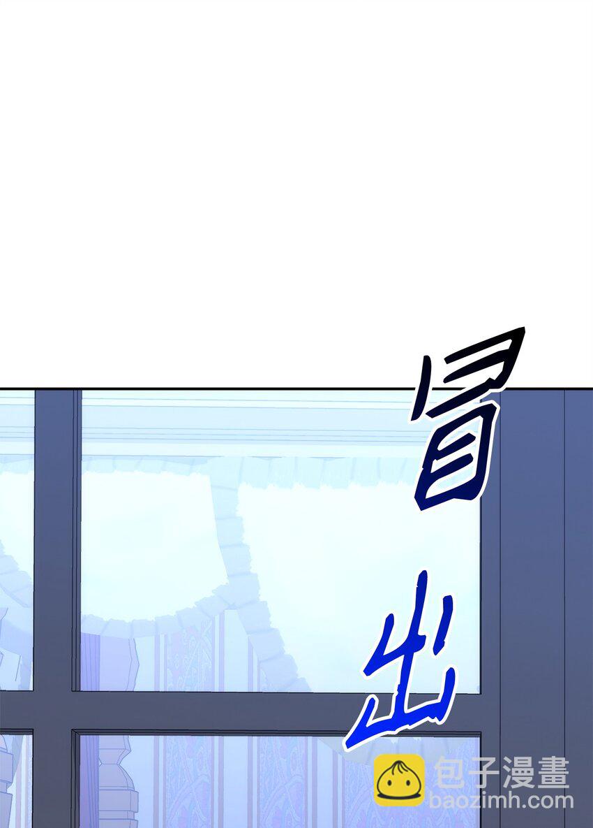 從1級開始的異世界騎士 - 177 新武道大會(3/3) - 5