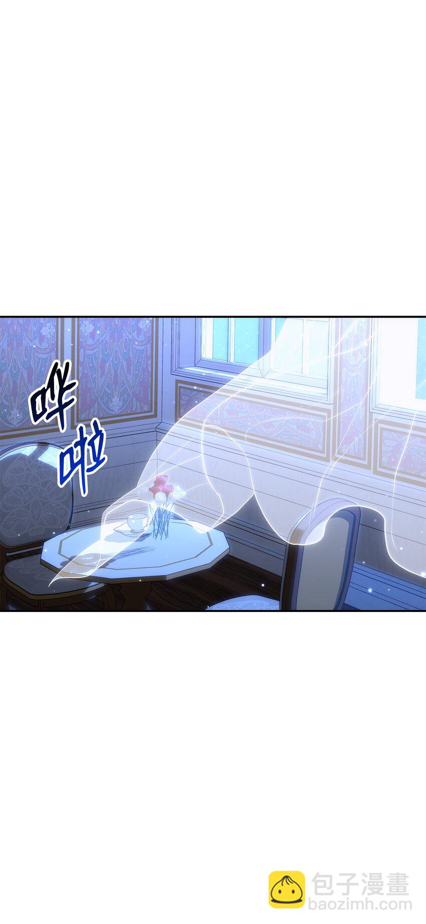 從1級開始的異世界騎士 - 177 新武道大會(3/3) - 2