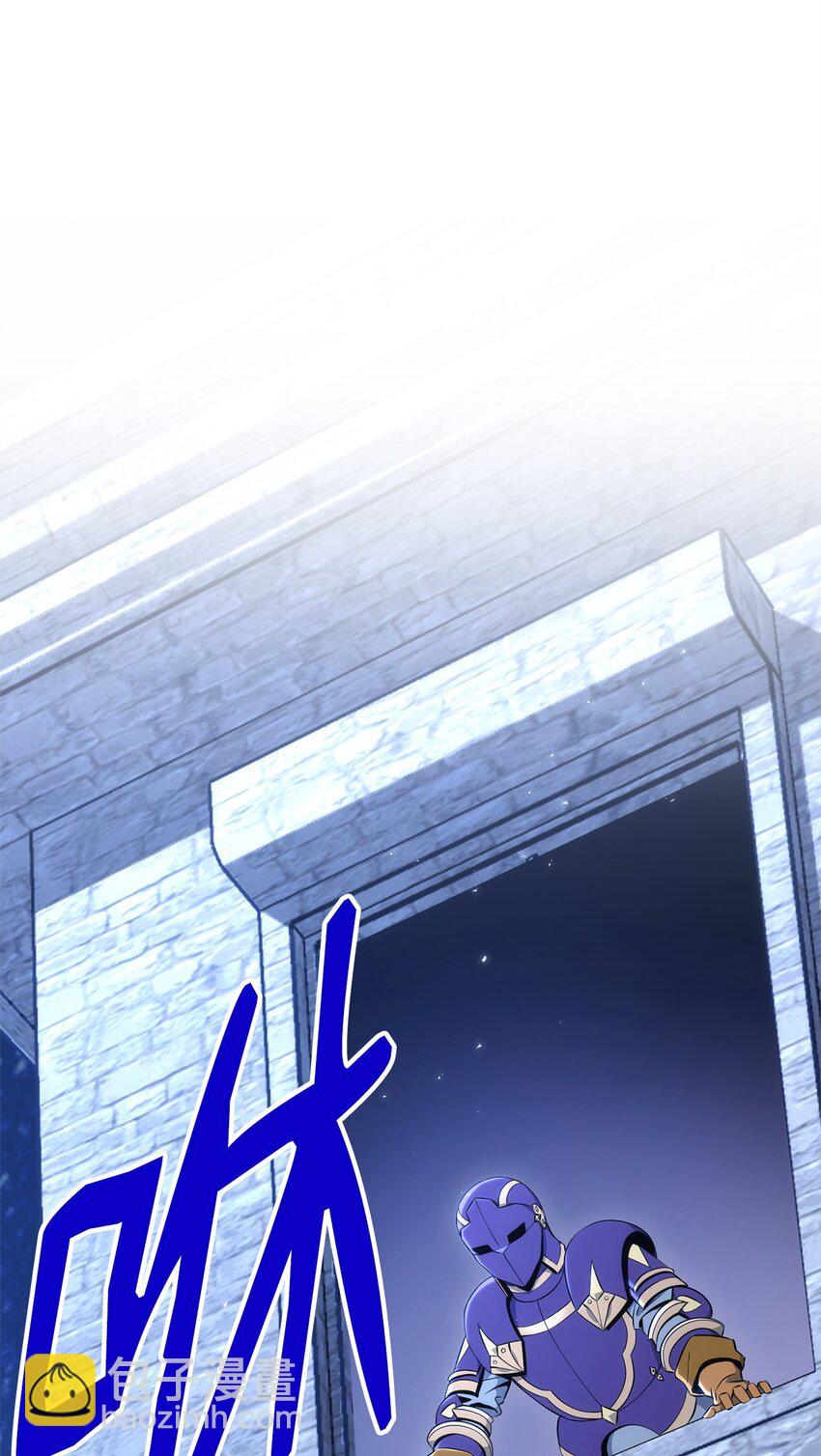 從1級開始的異世界騎士 - 177 新武道大會(3/3) - 7