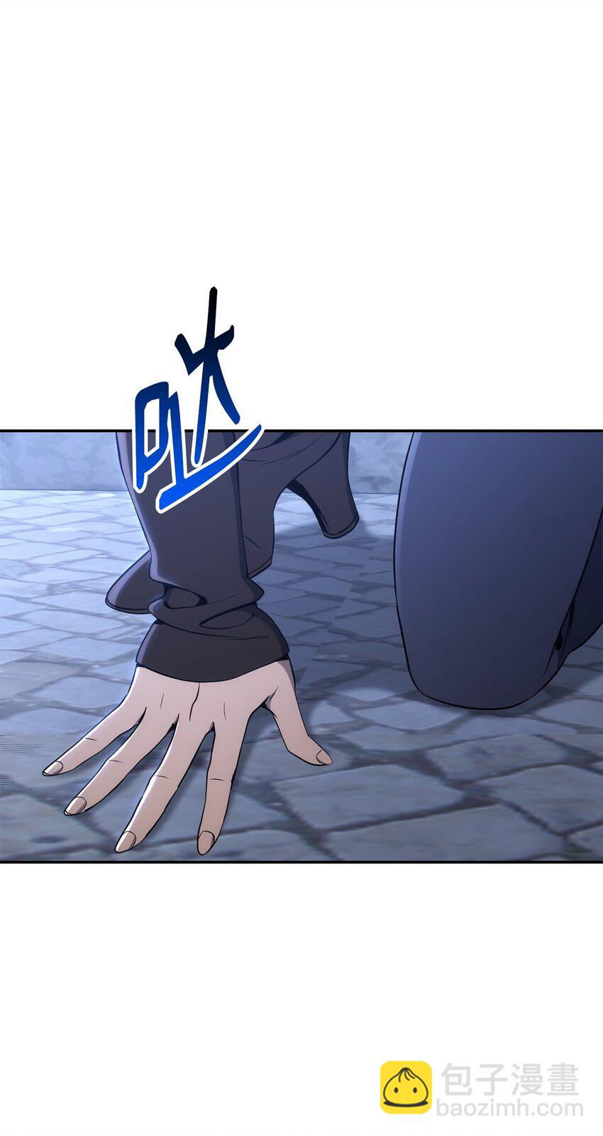 從1級開始的異世界騎士 - 177 新武道大會(3/3) - 6