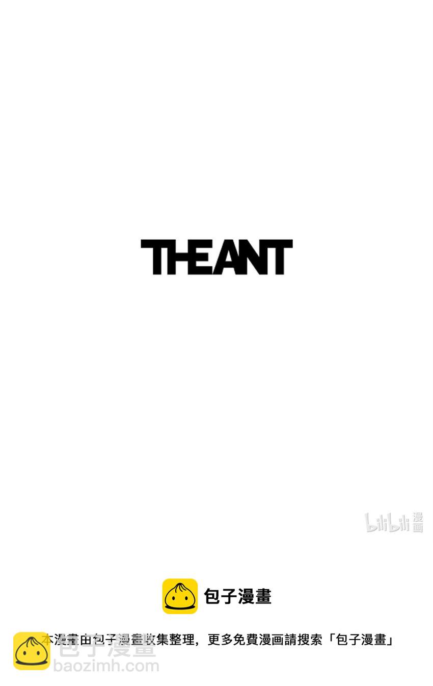 從1級開始的異世界騎士 - 177 新武道大會(3/3) - 1