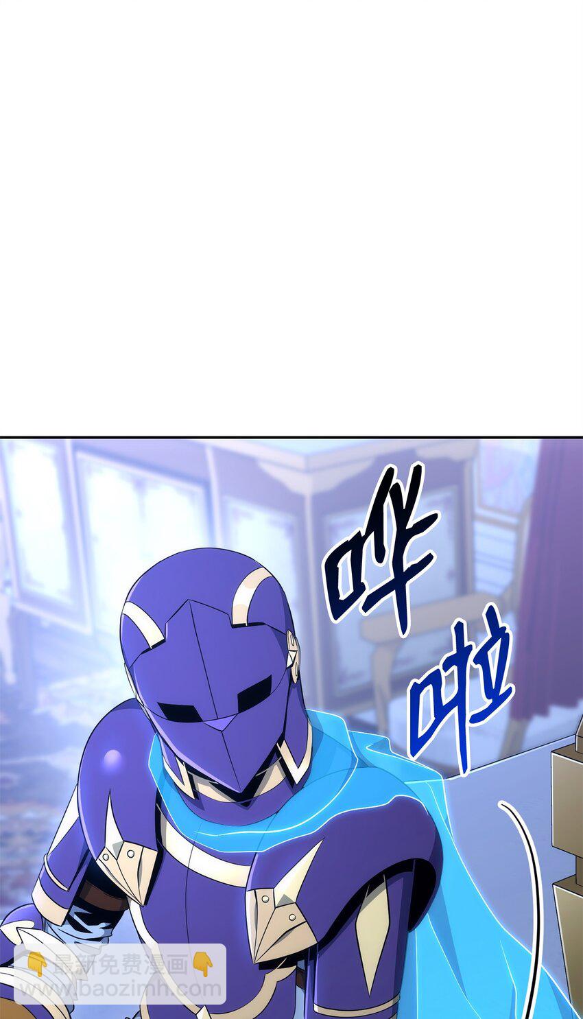 從1級開始的異世界騎士 - 177 新武道大會(2/3) - 2