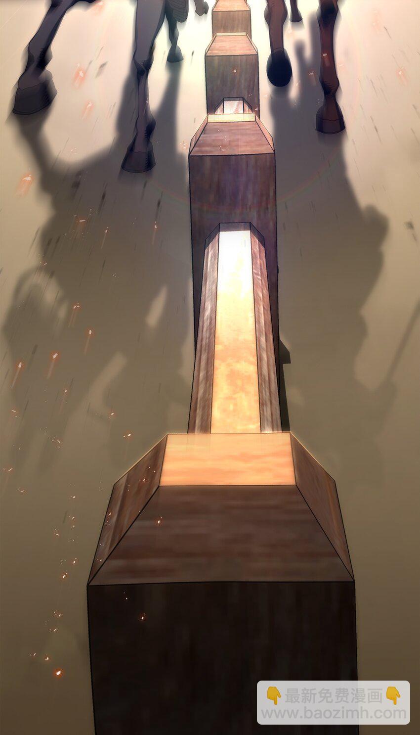 從1級開始的異世界騎士 - 179 阿特拉之劍(3/3) - 7