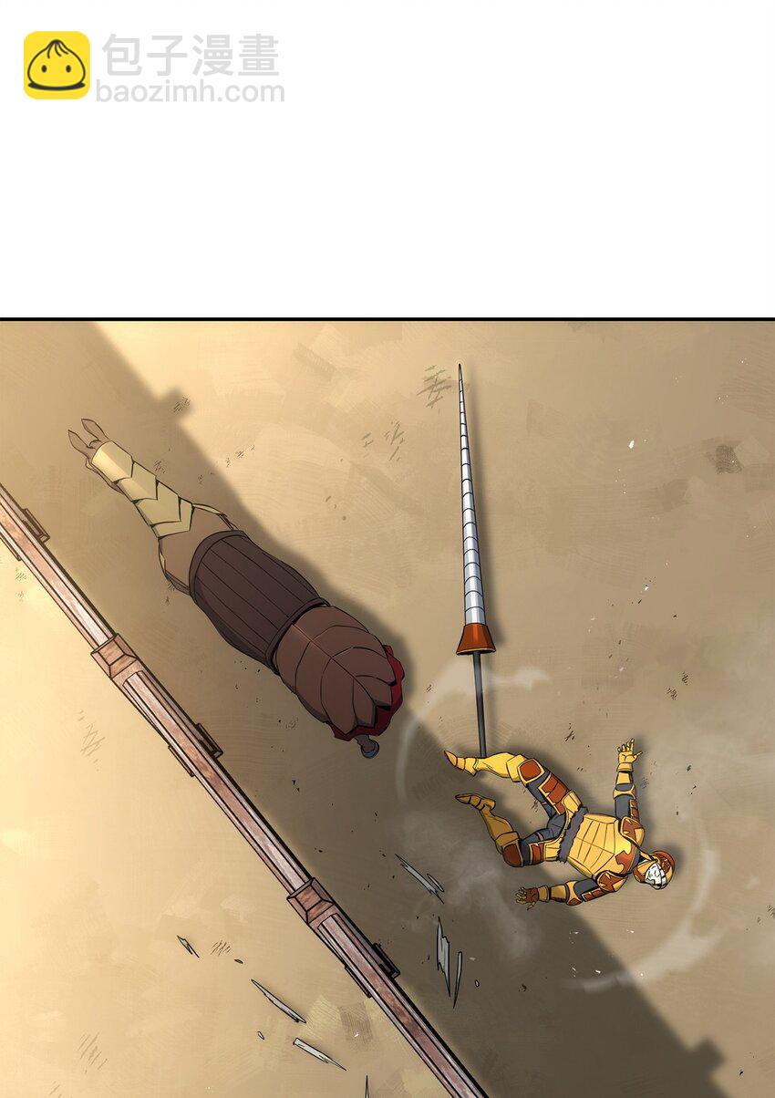 從1級開始的異世界騎士 - 179 阿特拉之劍(3/3) - 6