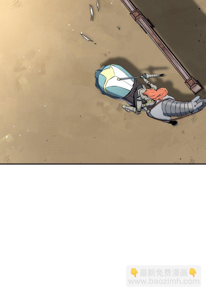 從1級開始的異世界騎士 - 179 阿特拉之劍(3/3) - 7