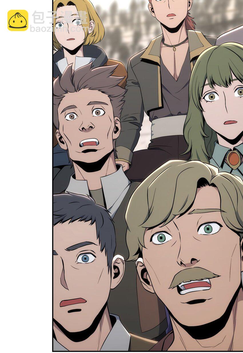 從1級開始的異世界騎士 - 179 阿特拉之劍(3/3) - 1