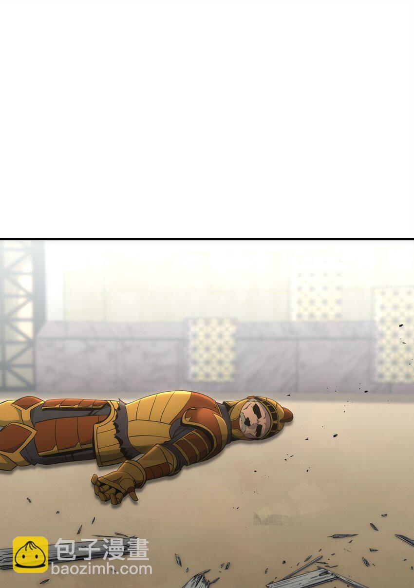 從1級開始的異世界騎士 - 179 阿特拉之劍(3/3) - 3