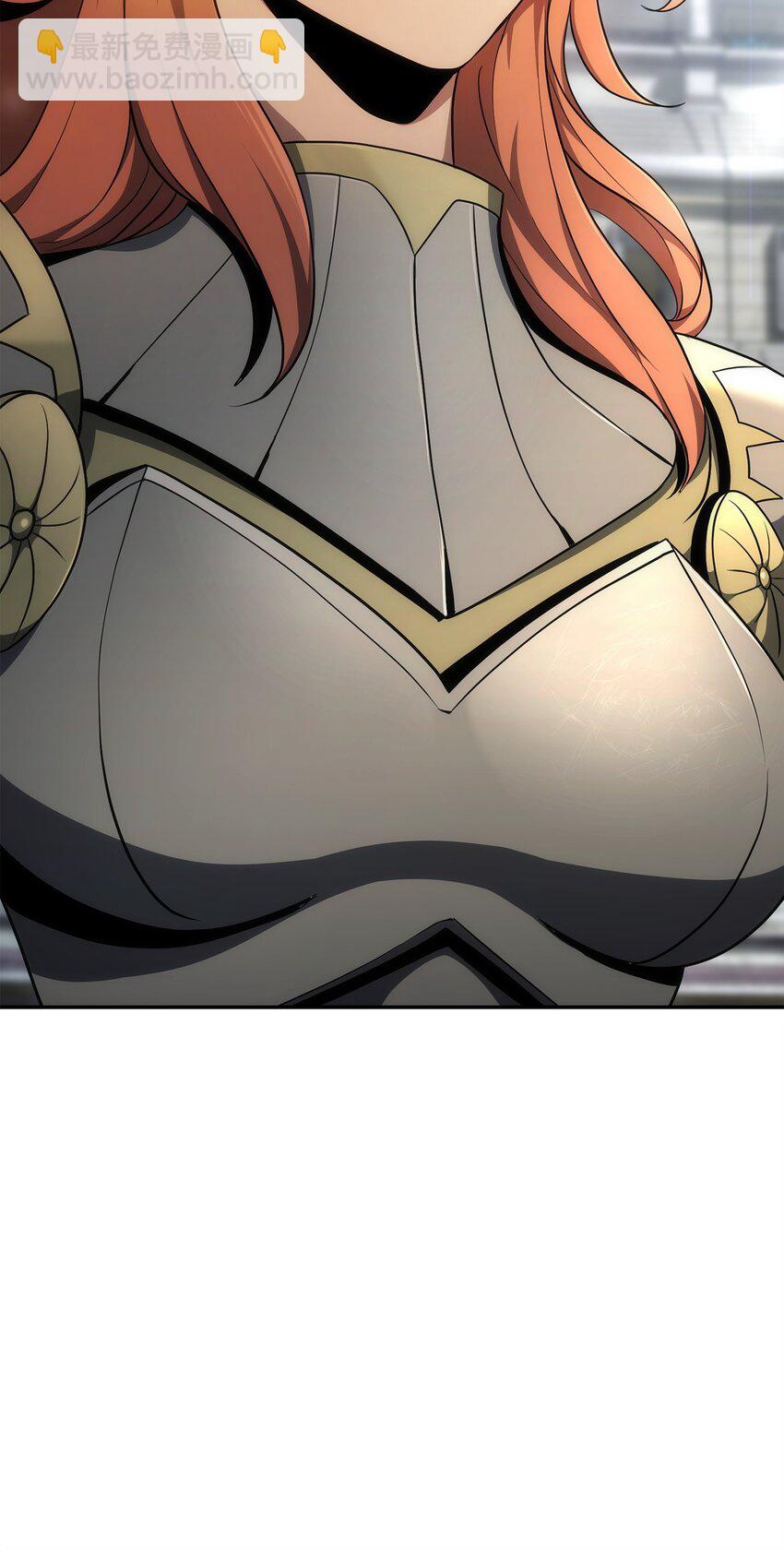 從1級開始的異世界騎士 - 179 阿特拉之劍(3/3) - 2