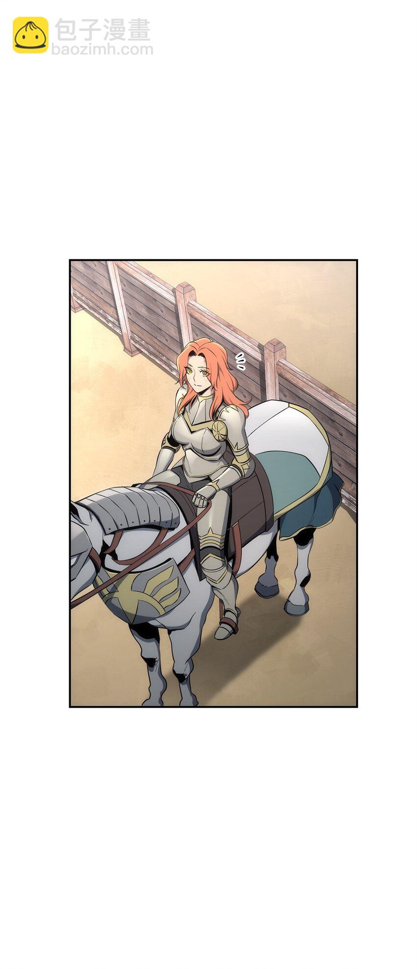 從1級開始的異世界騎士 - 179 阿特拉之劍(3/3) - 7