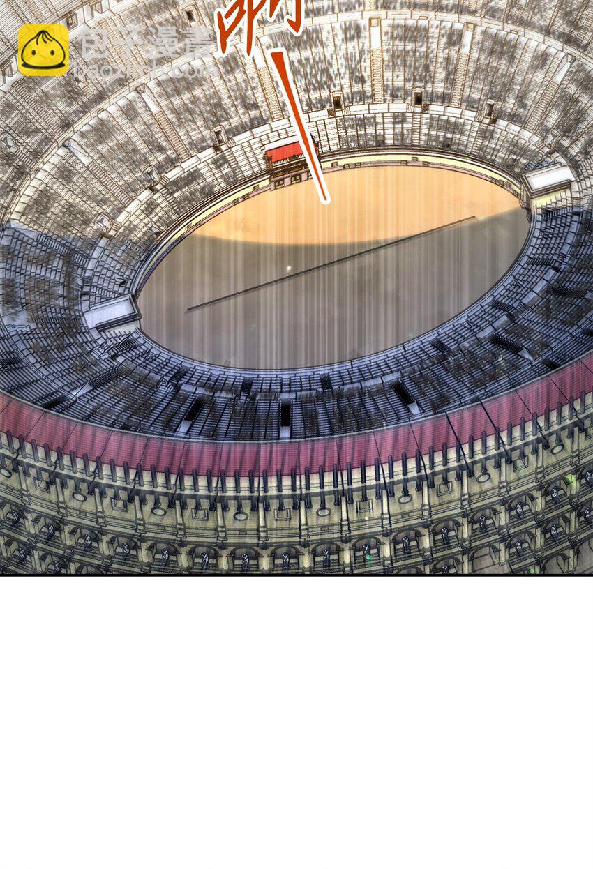 從1級開始的異世界騎士 - 179 阿特拉之劍(1/3) - 2