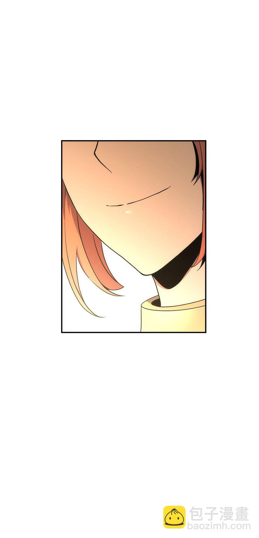 從1級開始的異世界騎士 - 179 阿特拉之劍(1/3) - 5