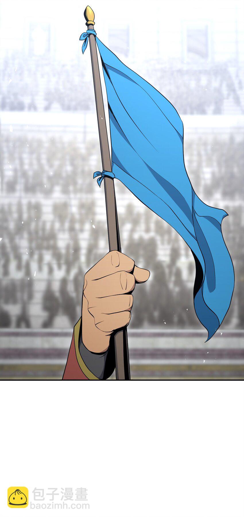 從1級開始的異世界騎士 - 179 阿特拉之劍(1/3) - 2