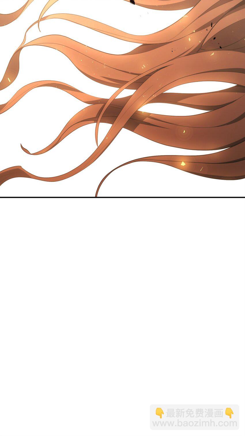 從1級開始的異世界騎士 - 179 阿特拉之劍(1/3) - 7