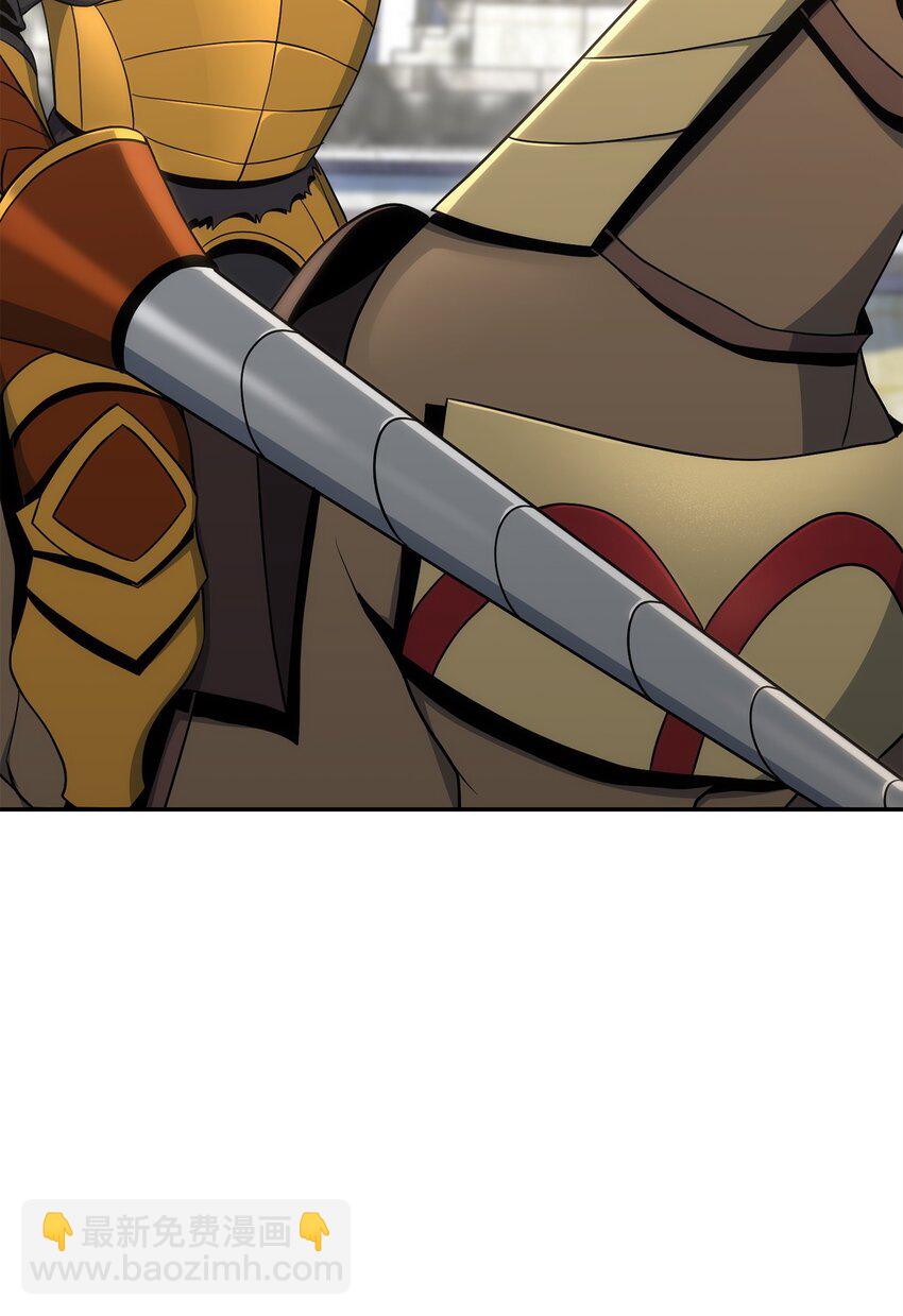 從1級開始的異世界騎士 - 179 阿特拉之劍(2/3) - 4