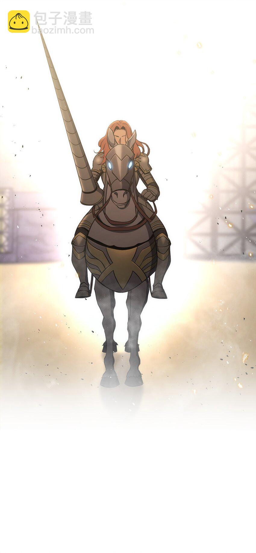 從1級開始的異世界騎士 - 179 阿特拉之劍(2/3) - 8