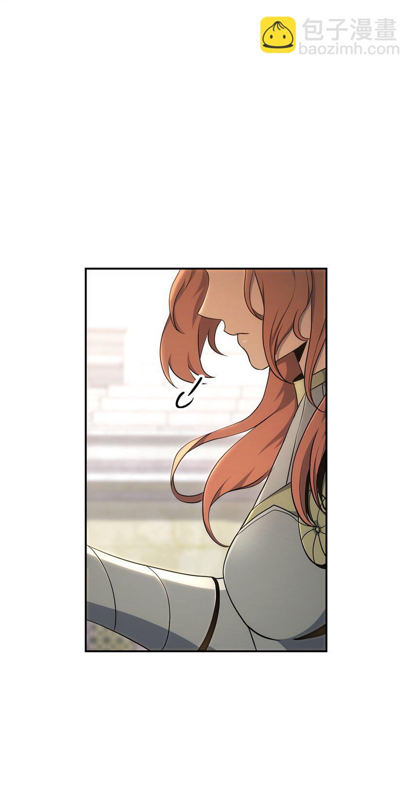 從1級開始的異世界騎士 - 179 阿特拉之劍(2/3) - 1