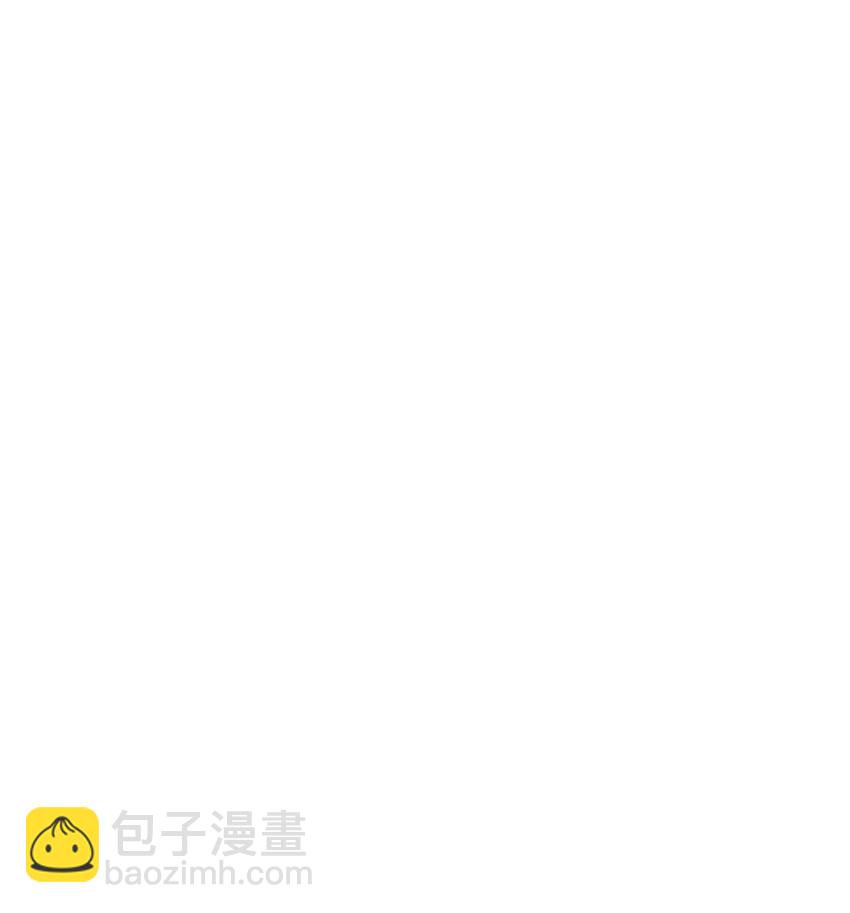 從1級開始的異世界騎士 - 179 阿特拉之劍(2/3) - 4