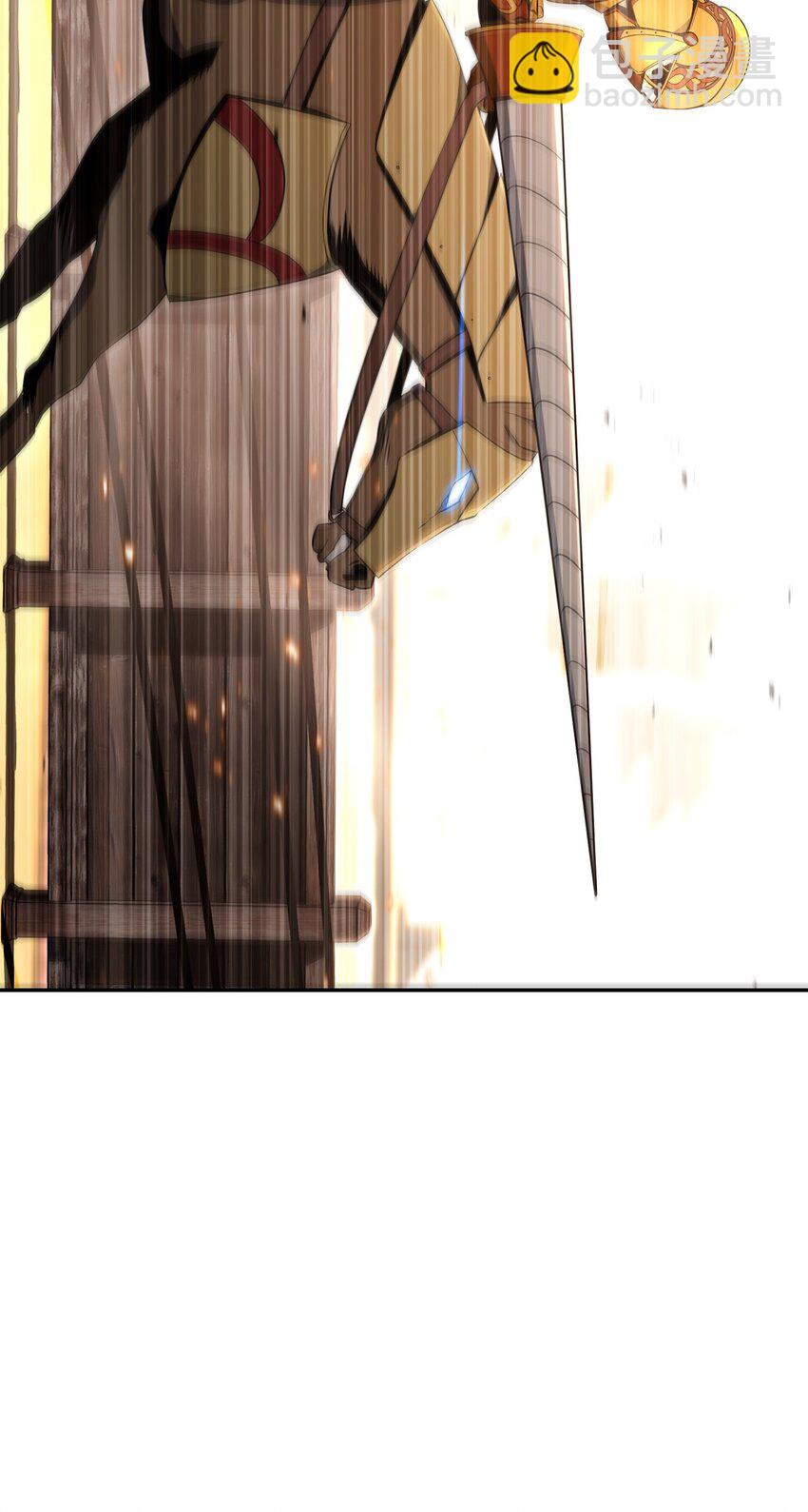 從1級開始的異世界騎士 - 179 阿特拉之劍(2/3) - 8