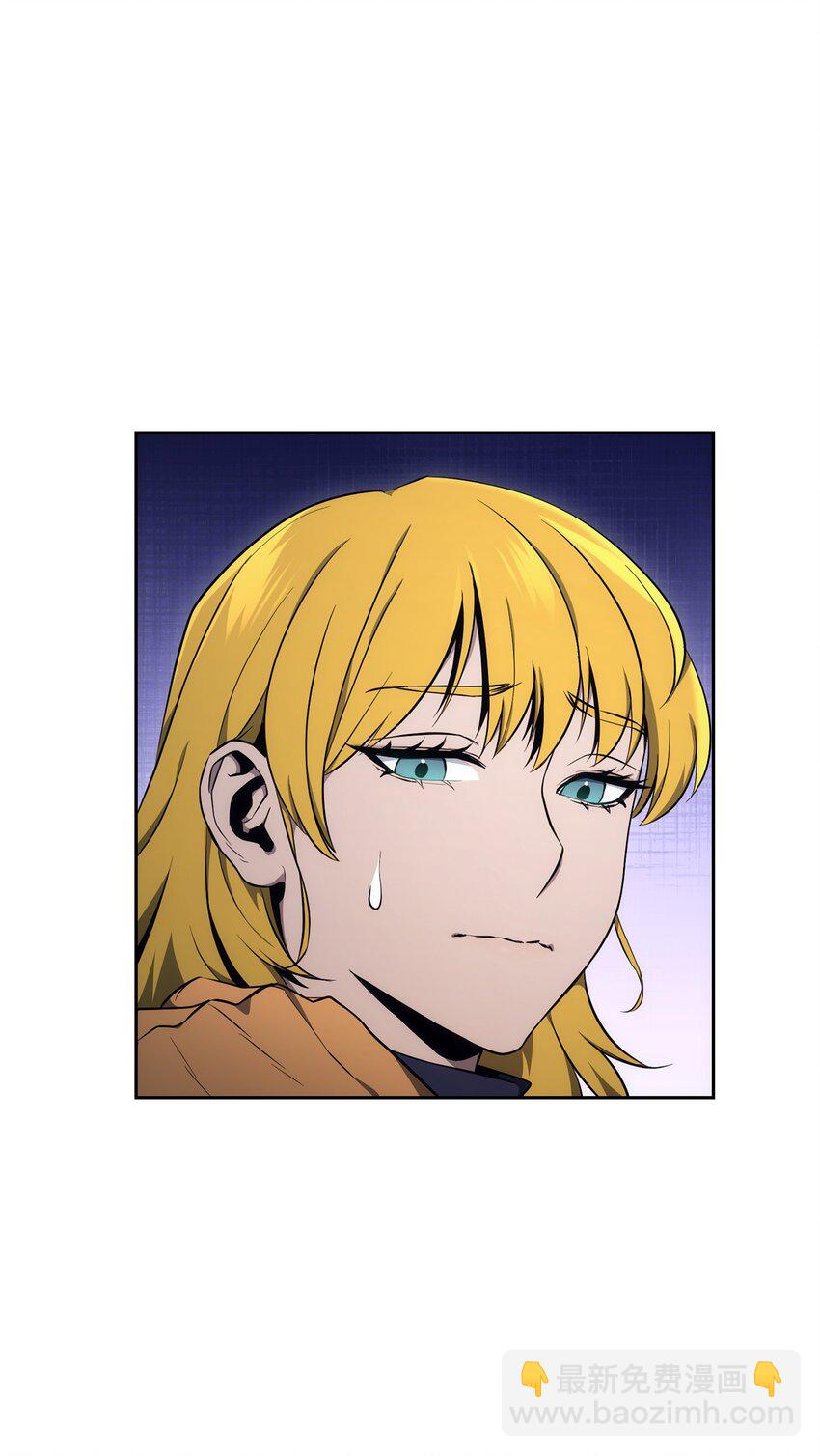 從1級開始的異世界騎士 - 181 巨大危機(3/3) - 3