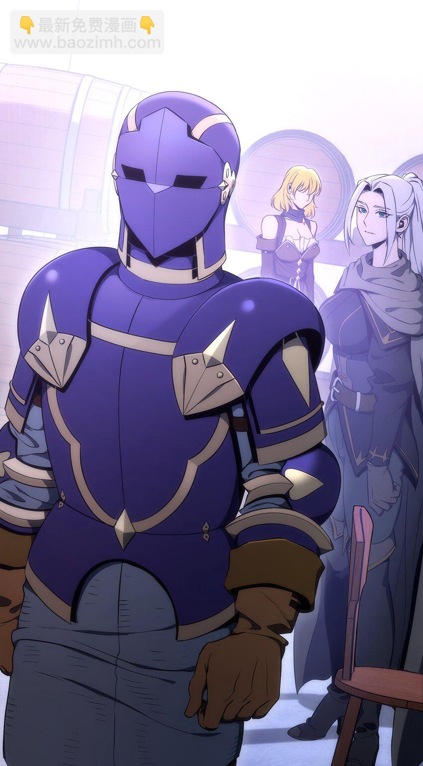 從1級開始的異世界騎士 - 181 巨大危機(3/3) - 2